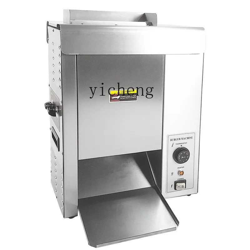 Commercial Automatic Heating V - Toaster recension och pris