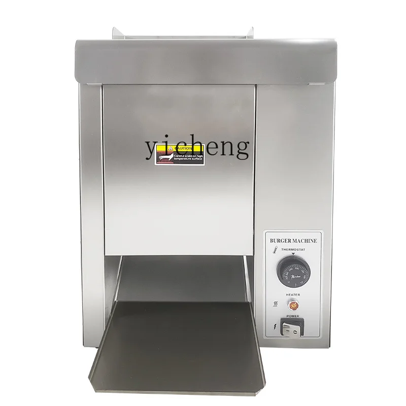Commercial Automatic Heating V - Toaster recension och pris