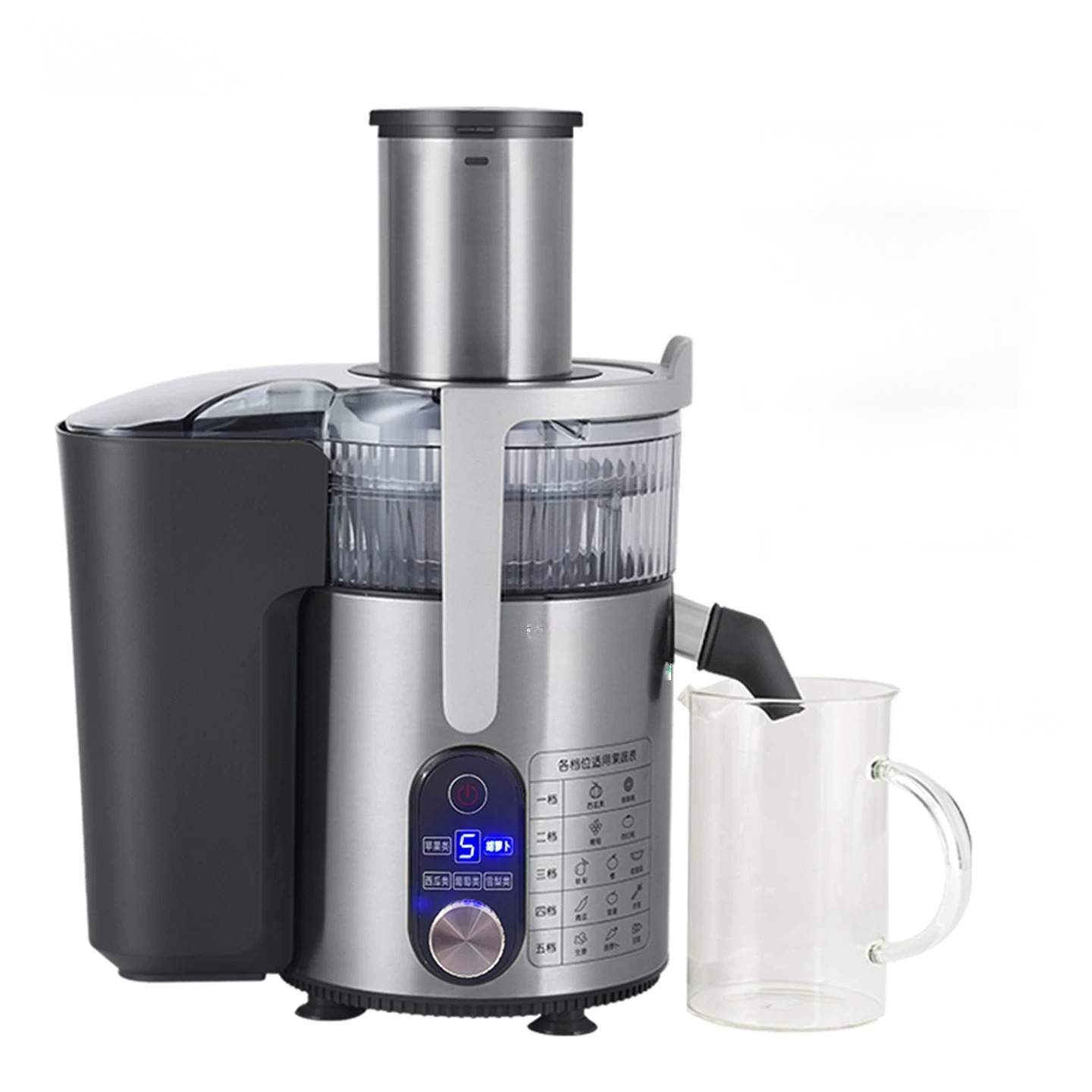 Commercial, juice residue sepa - Juicer recension och pris