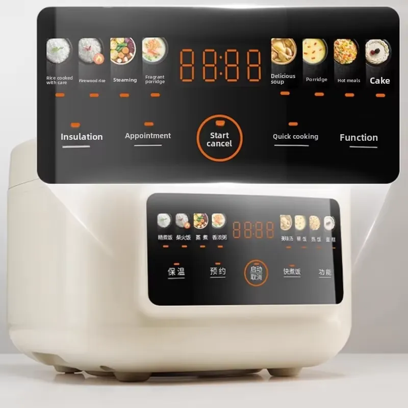 2026 4L Rice Cooker for Joyoun - Rice Cooker recension och pris