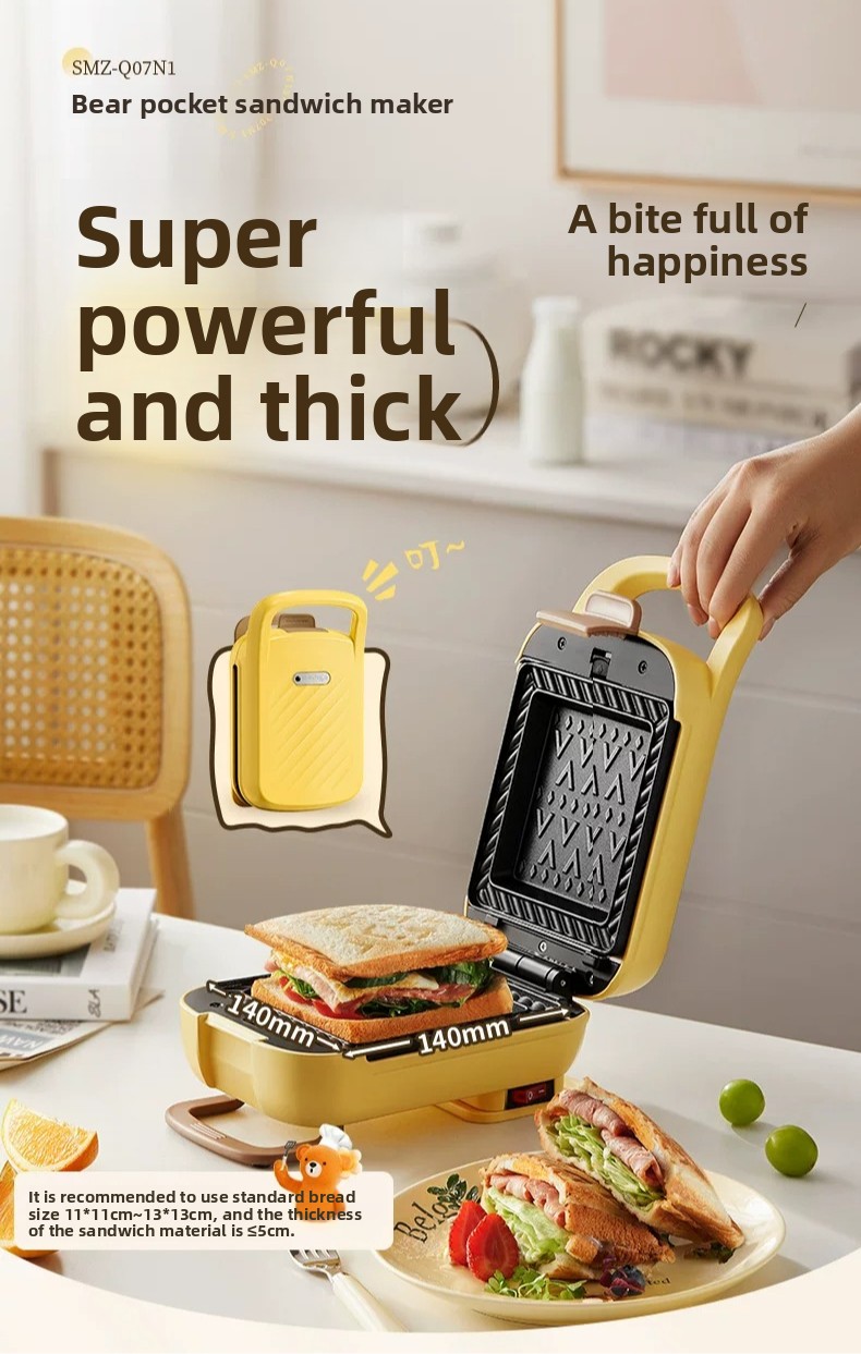 Household Thickened Hot Press  - Toaster recension och pris