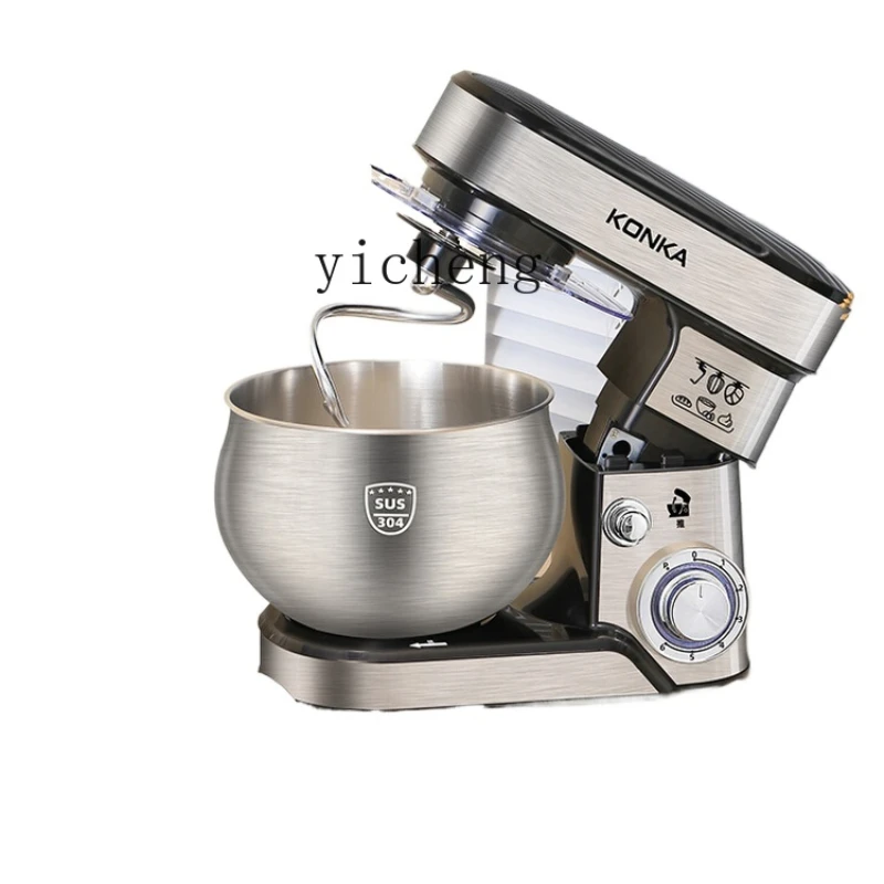 Multifunction Stand Mixer Hous - Stand Mixer recension och pris