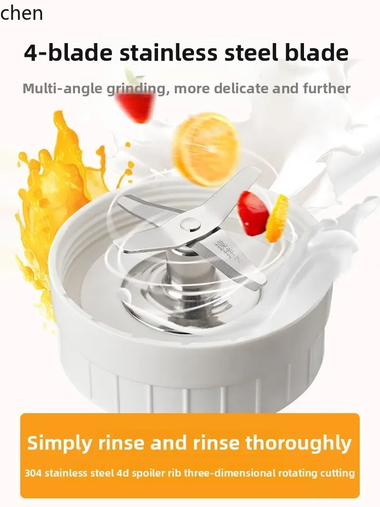 cc28 Jiuyang Cooking Machine E - Juicer recension och pris