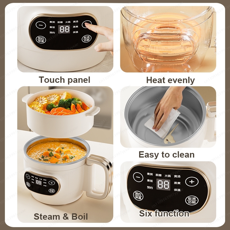 2L 110V Multi‑use Electric Pre - Rice Cooker recension och pris