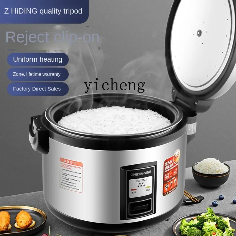 c28 Commercial Rice Cooker Lar - Rice Cooker recension och pris