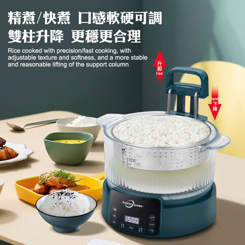 Low Sugar Dark Green 5L Rice C - Rice Cooker recension och pris