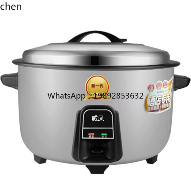 c28  Commercial Rice Cooker Fa - Rice Cooker recension och pris