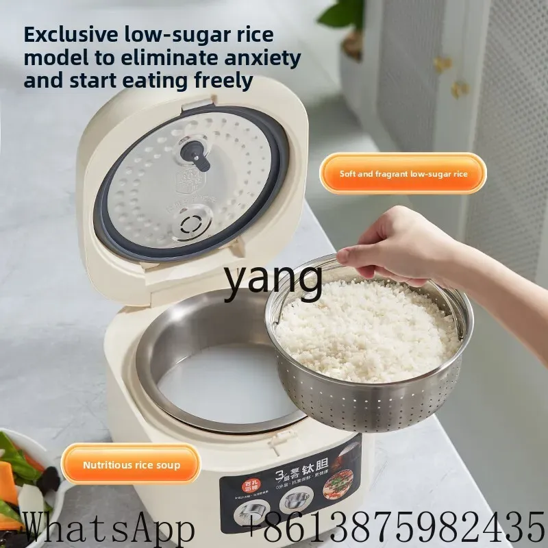 VC rice cooker household small - Rice Cooker recension och pris