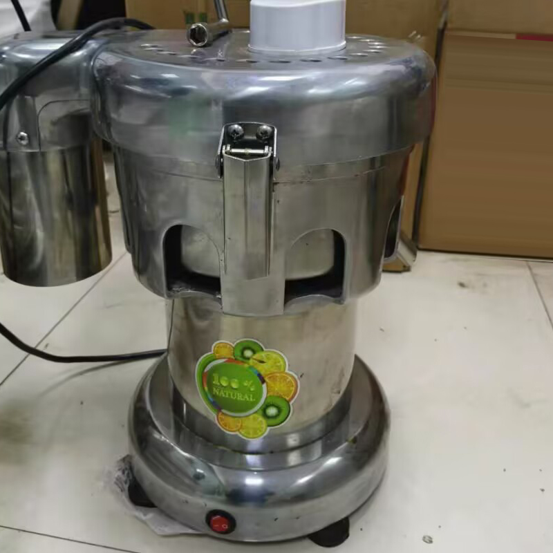 Electric Juice Extractor Stain - Juicer recension och pris