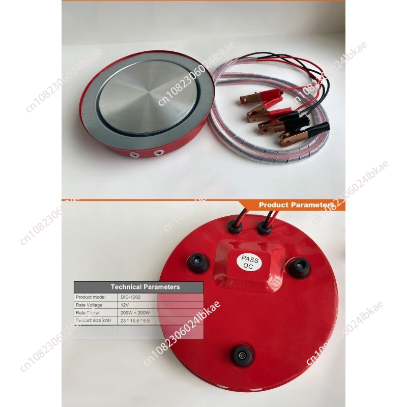 Popular 12v Dc Hot Plate Cookt - Induction Cooker recension och pris