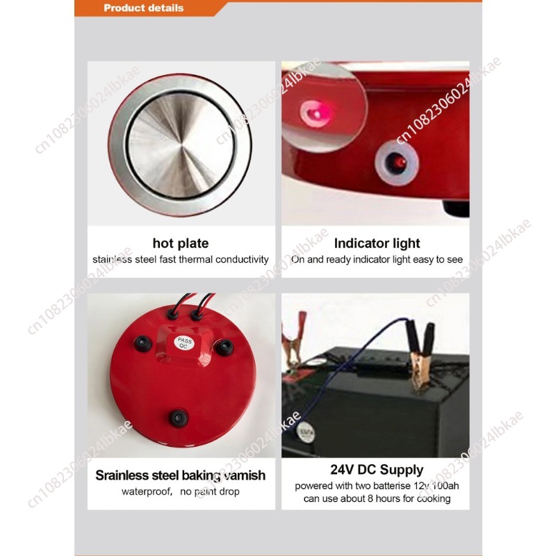 Popular 12v Dc Hot Plate Cookt - Induction Cooker recension och pris