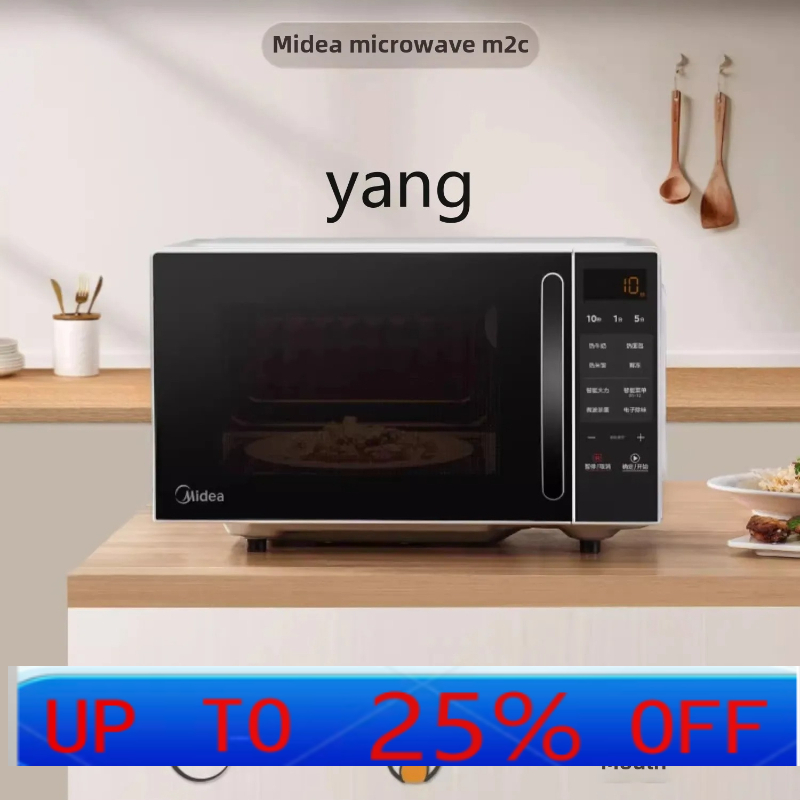 CX smart microwave oven househ - Microwave Oven recension och pris