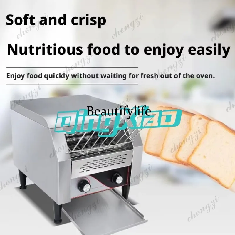 K182 Commercial Conveyor Toast - Toaster recension och pris