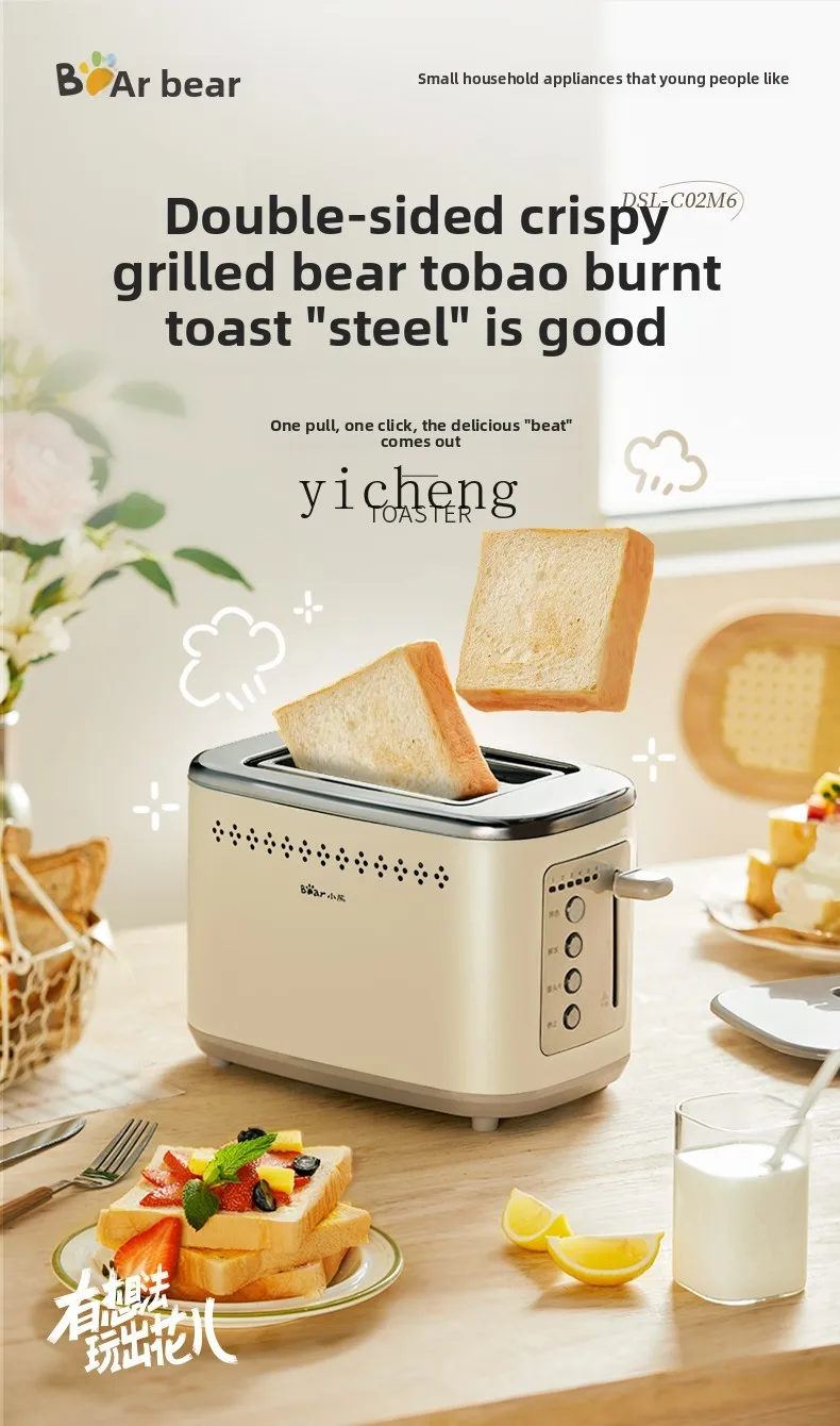 Toaster Household Small Sandwi - Toaster recension och pris