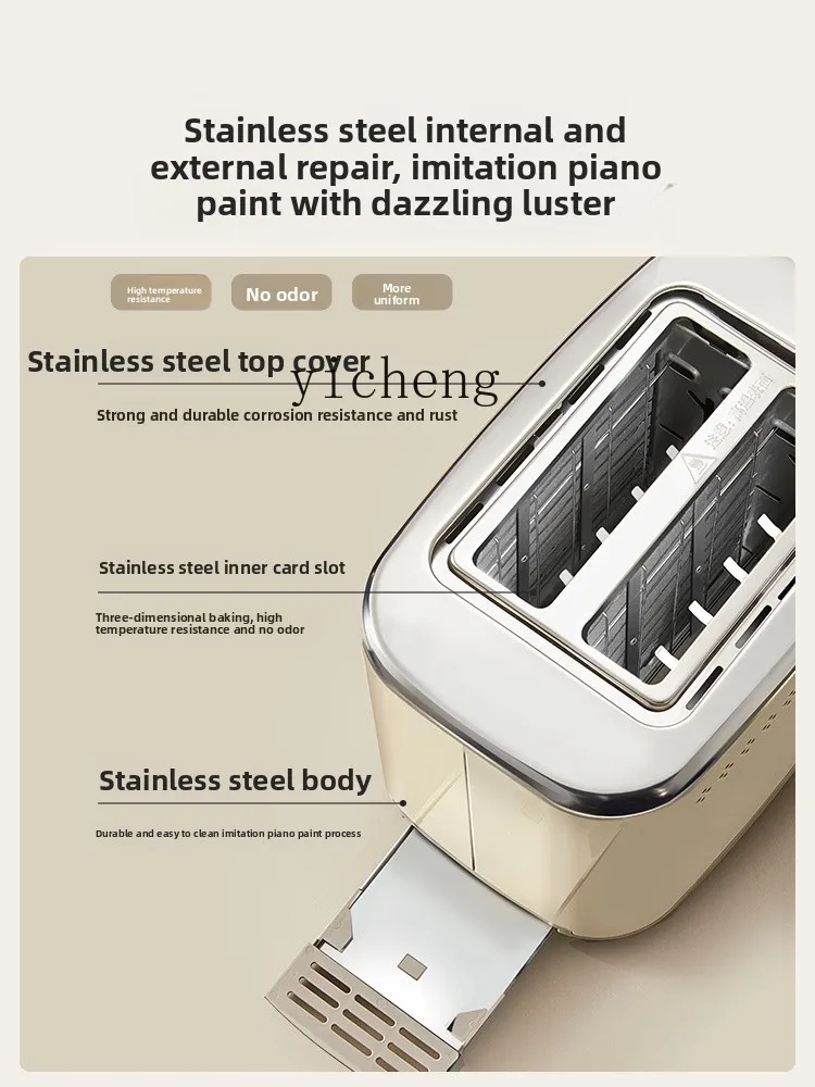 Toaster Household Small Sandwi - Toaster recension och pris
