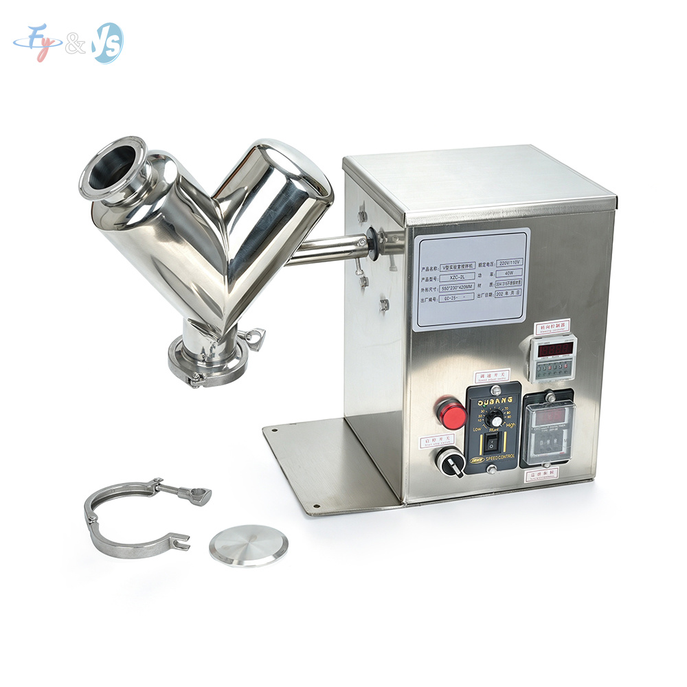 VH‑2 V‑Type Small Dry Powder M - Blender recension och pris