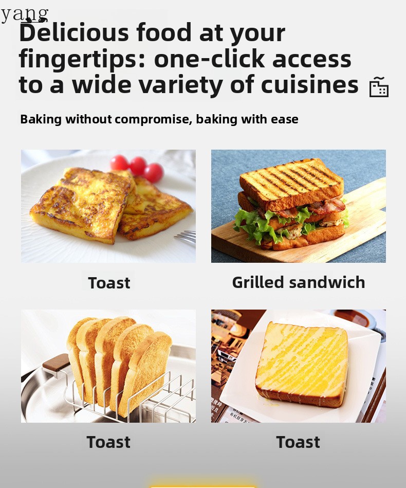 YJQ commercial four-piece toas - Toaster recension och pris