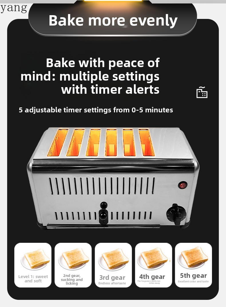 YJQ commercial four-piece toas - Toaster recension och pris