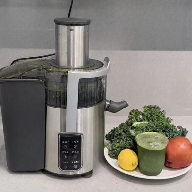 Commercial Fruit Vegetable Jui - Juicer recension och pris