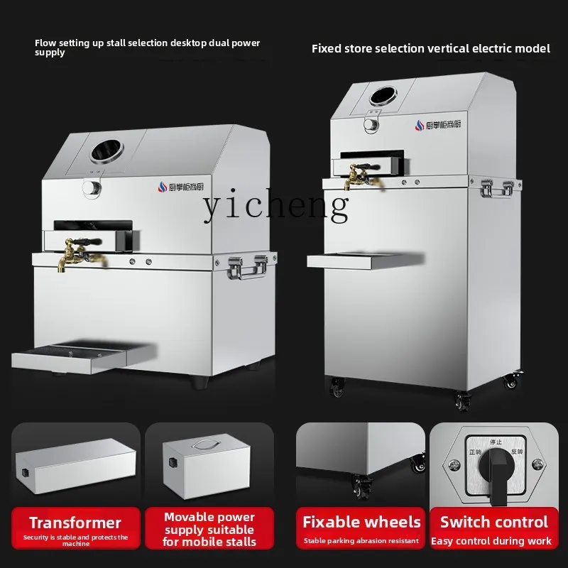 CC21 Commercial Kitchen Commer - Juicer recension och pris