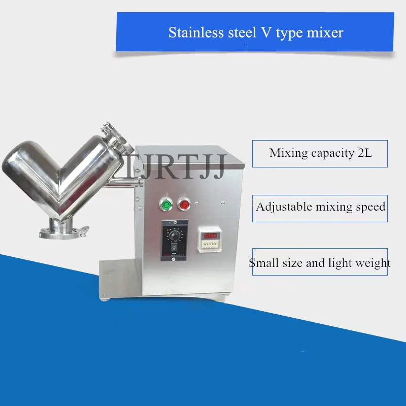 Hot Sell Lab Chemical Industry - Blender recension och pris