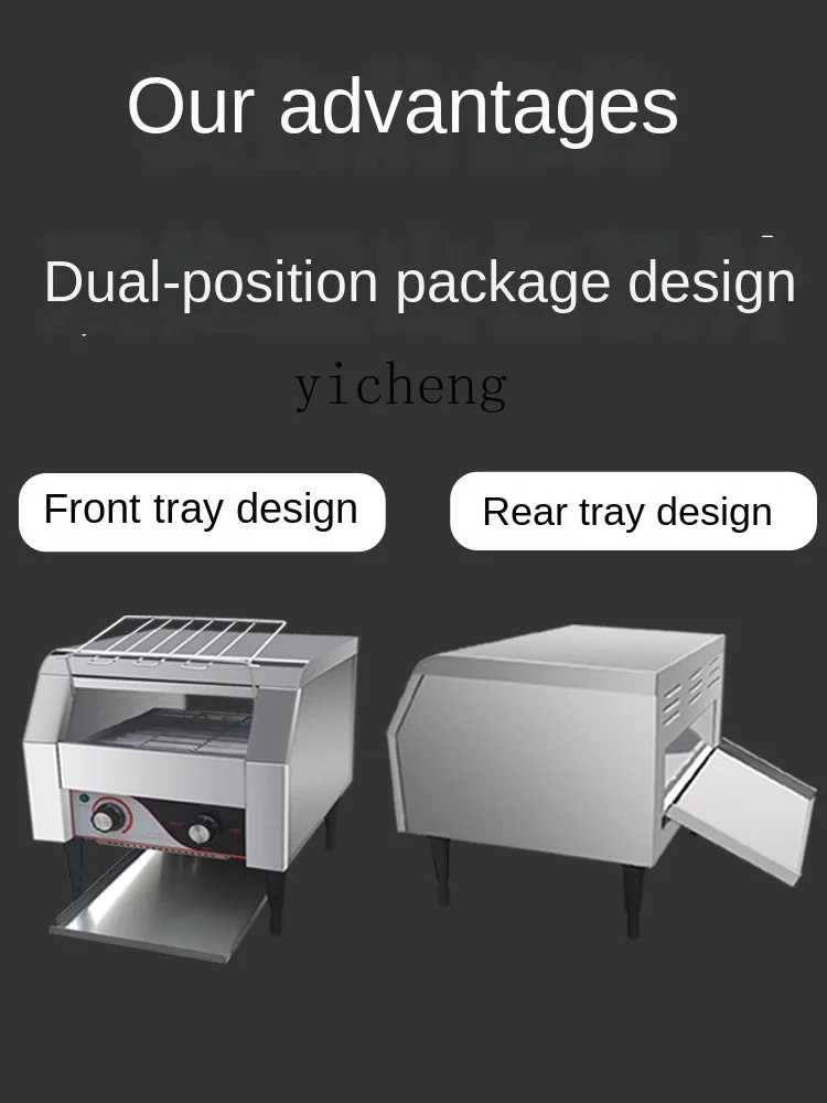 Toaster Commercial Crawler Toa - Toaster recension och pris
